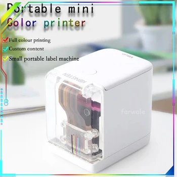 Цветной портативный принтер 12,7 мм, многоязычная система, ручной струйный принтер, маленькие струйные принтеры, сделанные своими руками, Маленькие портативные