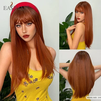 EASIHAIR, Медно-рыжий, Длинные Прямые Синтетические парики с челкой, красно-каштановые волосы, Парик для женщин, Повседневная вечеринка, Косплей, Термостойкие