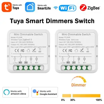 Модуль интеллектуального переключателя диммеров ZigBee / WiFi Поддерживает двустороннее управление, светодиодные фонари, переключатель с регулируемой яркостью, Работа с Tuya Alexa Google Home