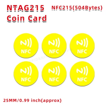 20/50/100шт NFC215 Coin Card 13,56 МГЦ 504 Байта NFC 215 Coin Card ISO14443A RFID NFC Метки NTG 215 NFC Этикетки Работают для телефонов с NFC