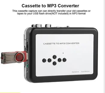 Кассетный проигрыватель REDAMIGO MP3 USB для записи кассеты в MP3 Конвертер USB кассеты в MP3 без ПК