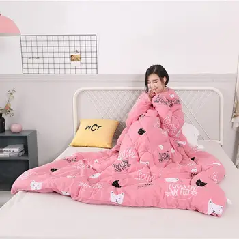 Многофункциональное ленивое одеяло с рукавами, зимнее теплое утолщенное выстиранное одеяло, покрывающее мантию для общежития, Пригодные для носки стеганые одеяла