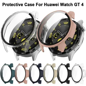 Для Huawei Watch GT 4 Защитный чехол для ПК с диагональю экрана 41/46 мм + защитная пленка из закаленного стекла, прозрачные аксессуары для часов