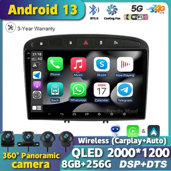 Android 13 Автомагнитола Для Peugeot 308 308SW 2007-2015 408 2012-2020 Мультимедийный 4G BT Видеоплеер GPS Навигация Стерео Головное Устройство