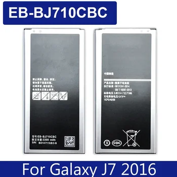 Аккумулятор сотового телефона 3300 мАч Для Samsung Galaxy J7 2016 Edition J710 SM J710F J7109 J7108 EB BJ710CBC Аккумулятор EB-BJ710CBC Batteria