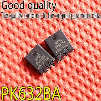 (1 шт.) Быстрая доставка нового PK632BA PK6328A QFN 30V MOS MOSFET