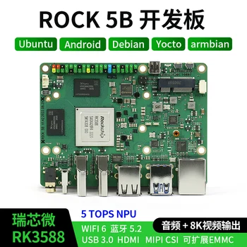 ROCK 5B Development Board RK3588 Чип ROCK5 Rockpi Высокопроизводительная 8-Ядерная Плата разработки RAM 8GB 16GB