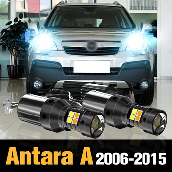 2шт Canbus LED Двухрежимный Указатель Поворота + Дневной Ходовой Свет DRL Аксессуары Для Opel Antara A 2006-2015 2009 2010 2011 2012 2013