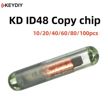 KD48 Чип-Транспондер KD 48 KD48 ID48 Копия Чипа для KDX2 Ключевой Программатор 10/20/40/60/80/100 шт.