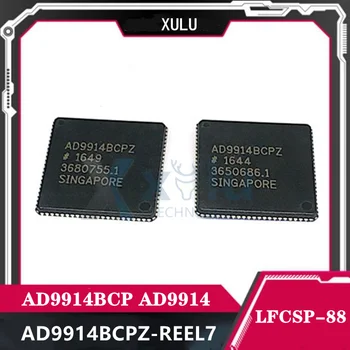 AD9914BCPZ-REEL7 Микросхема Прямого цифрового синтеза частоты DDS Сбора данных IC AD9914BCPZ AD9914BCP AD9914 LFCSP-88