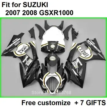 Обтекатели кузова ABS для Suzuki GSXR1000 2007 2008 черный, белый цвет комплект обтекателей мотоцикла GSXR1000 07 08 BL76