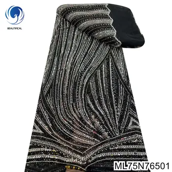 Высококачественная, совершенного дизайна Кружевная ткань с черными и серебристыми африканскими пайетками и французское вечернее платье из тяжелого бисера ML75N765