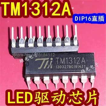 10 шт./ЛОТ TM1312A DIP16 LED