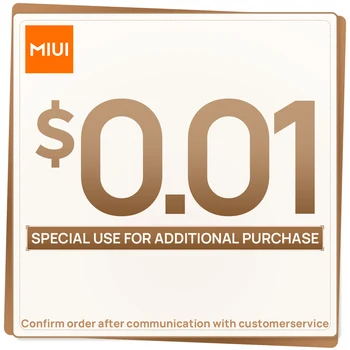 MIUI Special-компенсация разницы в почтовых расходах (удаленные районы \ корректировка адреса \ и т. Д.)