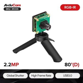 Оценочный комплект камеры Arducam 2.2MP Mira220 RGB-IR с глобальным затвором USB3.0