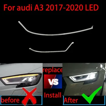 Фары DRL Направляющая пластина фары дневного света Трубка светодиодной ленты Photosphere Белый свет для Audi A3 2016-2018 Диафрагма