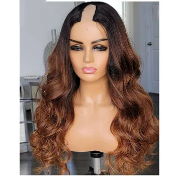 Омбре U-образный парик из человеческих волос Remy объемная волна бесклеевой V-образный парик полностью машинный, изготовленный с зажимами для модных женщин