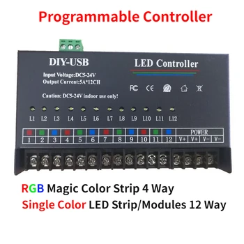 Программируемый Контроллер Светодиодной Подсветки USB DIY Dimmer 60A Для Одноцветной Светодиодной Ленты/Модулей 12-Полосной или RGB Magic Color Strip 4-Полосной