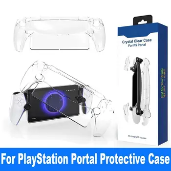 Для портативной консоли PlayStation Portal, Противоударный разъемный чехол, Прозрачная жесткая защитная оболочка для ПК, игровые Аксессуары