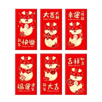Сумка для новогодних благословений, красный конверт, новогодняя посылка, денежный мешок на удачу, денежные мешки с наилучшими пожеланиями, узоры в виде драконов Хунбао