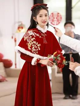 Yourqipao, китайский свадебный тост, платья Чонсам 2023, красная зимняя утолщенная шаль с длинным рукавом, бархатные вечерние платья для помолвки