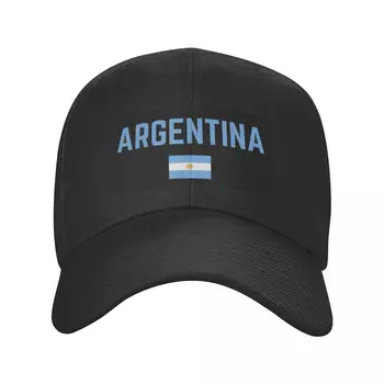 Больше Дизайна Аргентина Аргентинский Флаг Страны ARG Летнее Солнце Бейсболка Дышащая Регулируемая Футбольная Шляпа Для Рыбалки На Открытом Воздухе