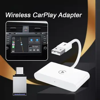 Беспроводной автомобильный адаптер для подключения беспроводного автомобильного ключа и онлайн-обновления Wi-Fi 5 ГГц Автоматический автомобильный адаптер X2b9