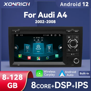Беспроводной Carplay 1 Din Android 12 GPS Мультимедиа Для Audi A4 B8 B6 B7 S4 B7 B6 RS4 B7 SEAT Exeo 7 