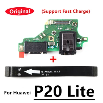 100% Оригинал Для Huawei P20 Lite USB Порт Зарядки Плата Зарядного Устройства Разъем Док-станции Гибкая Лента С Микрофоном Микрофон