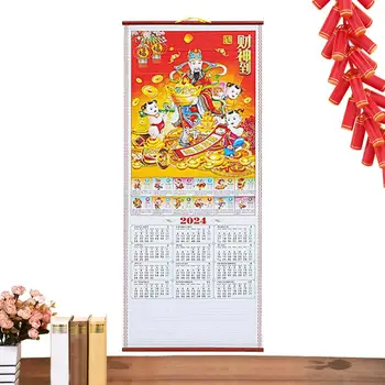 Китайский календарь 2024 Имитация Ротанга Подвесные Обои Год Дракона Новый Ежемесячный Офис Традиционный Календарь со свитком Подвесной