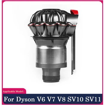 Циклон Запасные Части Аксессуары Для Ручного Пылесоса Dyson V6 V7 V8 SV10 SV11 Пылесборник Cyclone