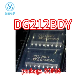Пакет DG212BDY микросхема SOP16 DG212BD микросхема аналогового переключателя DG212B