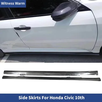 Комплект боковых юбок кузова из углеродного волокна, Разветвители для губ, крышка бампера для Honda Civic 16-17 Седан 10-го поколения