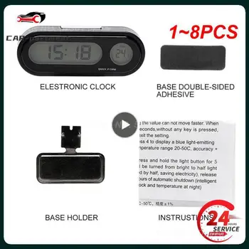 1 ~ 8ШТ Автомобильные мини-электронные часы, Время, Часы на приборной панели, светящийся термометр, Черный цифровой дисплей, стайлинг автомобиля