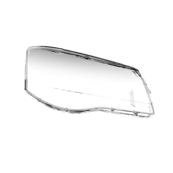Крышка левой фары автомобиля, абажур головного света, прозрачный абажур, пылезащитный чехол для Chrysler Grand Vega 2011-2015