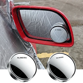 Вспомогательное зеркало заднего вида с Широкоугольной Круглой Рамкой для Слепой зоны Nissan AD Almera Altima Altra Aprio Ariya Armada Bassara NV3500