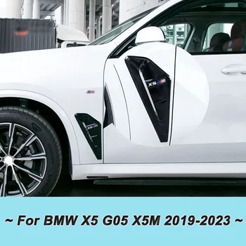 Для BMW X5 G05 X5M 2019 - 2021 2022 2023 ABS Черный/серебристый/карбоновый вид, 2 шт., наклейки для украшения бокового крыла автомобиля, автомобильный стайлинг