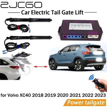 Электрическая Система Подъема Задних Ворот Power Liftgate Kit Auto Автоматический Открыватель Задней Двери для Volvo XC40 2018 2019 2020 2021 2022 2023