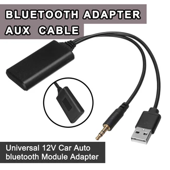 Универсальный автомобильный адаптер модуля Bluetooth 12V для авто, Беспроводное радио, Стерео, AUX-ВХОД, Адаптер кабеля Aux, разъем USB 3,5 ММ