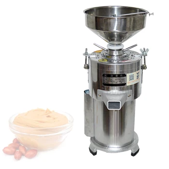Бытовая Электрическая машина для производства арахисового масла, маленькая мясорубка для приготовления пищи, бытовая маленькая мясорубка
