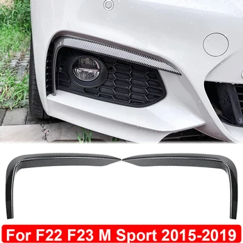 Для BMW 2 серии F22 F23 M Sport 2015-2019 Сплиттер переднего бампера, боковые накладки, Наклейка для отделки Противотуманных Фар, автомобильные Аксессуары