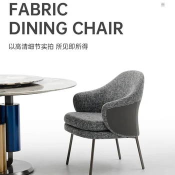 Легкие обеденные стулья класса люкс, элитные виллы, кресла с большими спинками, современные и простые гостиные, домашние обеденные столы и