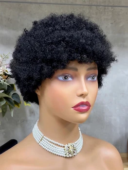 200% Афро Вьющиеся 13 * 4 кружевных фронтальных парика без клея, 6-дюймовый коричневый Бразильский парик из человеческих волос, Переднее кружево, прозрачное для женщин