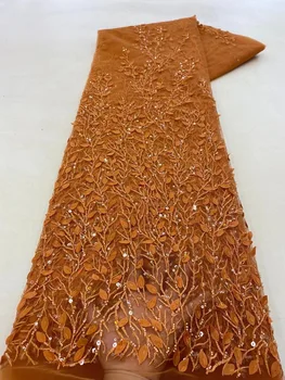 Новейшая Нигерийская кружевная ткань ручной работы, вышитая бисером, 5 ярдов, Африканская роскошная 3D аппликация, ткань с цветочными блестками Для свадебных платьев