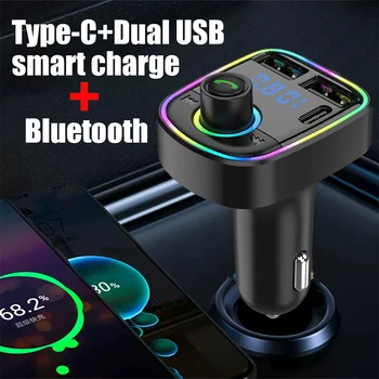 Автомобильный Bluetooth 5.2 FM-передатчик Громкой связи, Двойной USB PD Type-C, Быстрая зарядка FM, Яркое зарядное устройство при рассеянном освещении, плеер