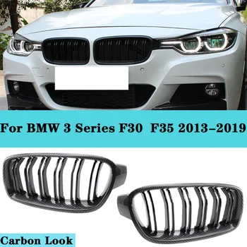 Двойные планки из углеродного волокна, передняя решетка радиатора для BMW 3 серии F30 F35 2013-2019 Автомобильные аксессуары