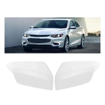 1 пара Белых Крышек Зеркала заднего Вида Для Chevrolet Malibu XL 2016-2023 Корпус Зеркала Внешнего Вида
