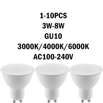 1-10 Шт светодиодный прожектор GU10 AC110V AC220V без мерцания теплого белого света 3 Вт-8 Вт в соответствии с сертификацией ЕС CE для украшения