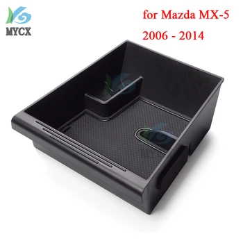 Ящик Для Хранения Центральной Консоли Подлокотника Mazda MX-5 NC 2006-2014 MX5 MIATA Roadster Лоток Для Аксессуаров