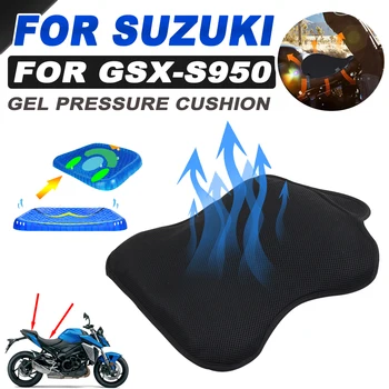 2022 Для Suzuki GSX-S950 GSX-S GSXS 950 GSXS950 2023 Аксессуары Для мотоциклов Дышащий Гелевый Чехол Для Подушки Сиденья